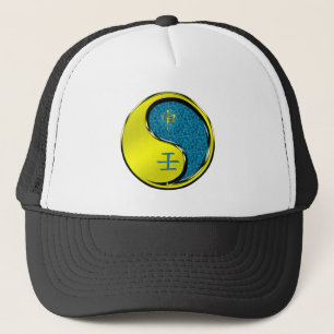 Water Monkey Trucker Hat