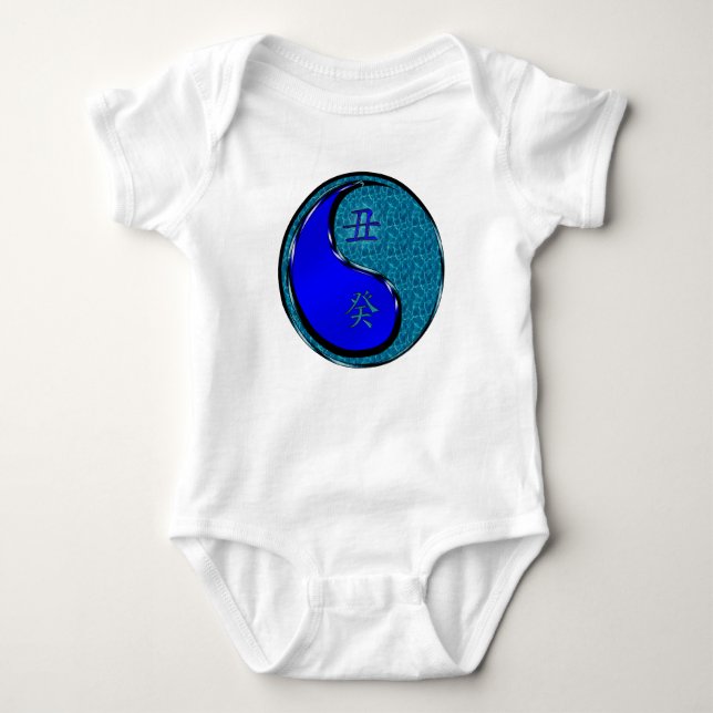 Water Ox Baby Bodysuit (Front)