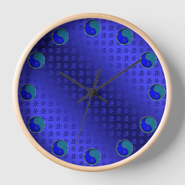 Water Ox Clock (Front)