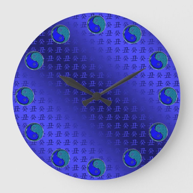 Water Ox Large Clock (Front)
