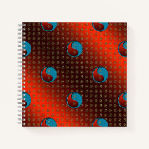 Water Ox Notebook