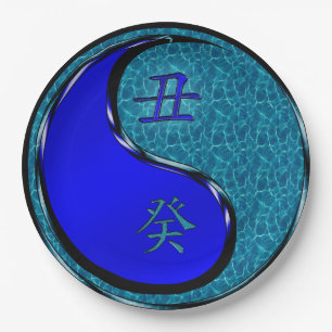 Water Ox Paper Plate