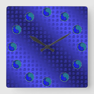 Water Ox Square Wall Clock