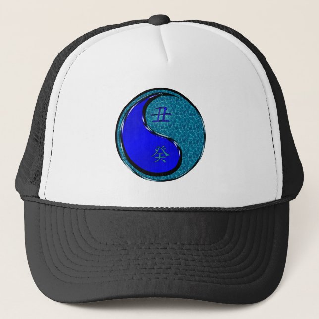 Water Ox Trucker Hat (Front)