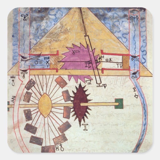 Water Pump, from 'Book of Knowledge of Ingenious Square Sticker (Front)