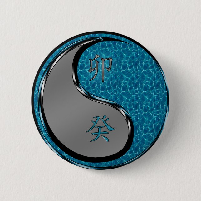 Water Rabbit 6 Cm Round Badge (Front)