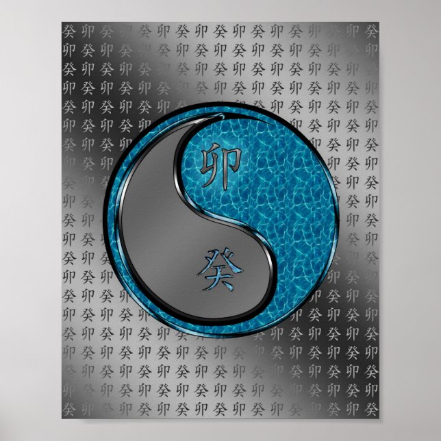 Water Rabbit Poster (Front)