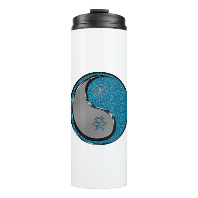 Water Rabbit Thermal Tumbler (Front)