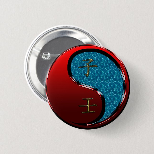 Water Rat 6 Cm Round Badge (Front & Back)