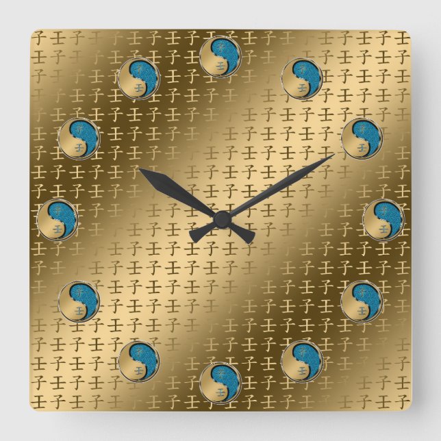 Water Rat Square Wall Clock (Front)