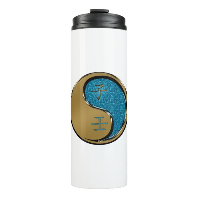 Water Rat Thermal Tumbler (Front)