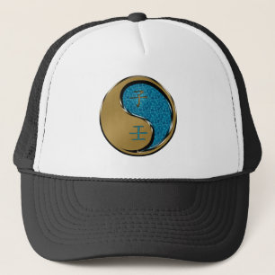 Water Rat Trucker Hat