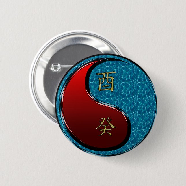 Water Rooster 6 Cm Round Badge (Front & Back)