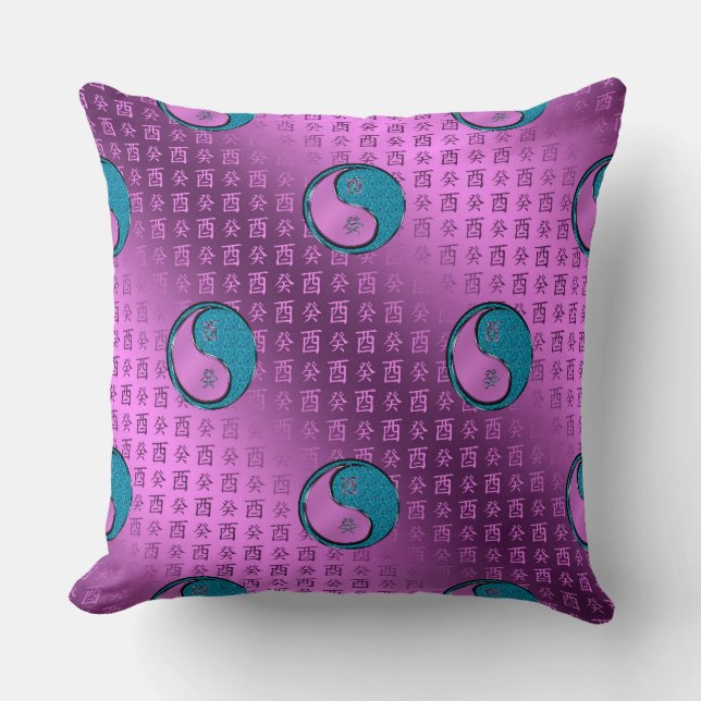 Water Rooster Cushion (Front)
