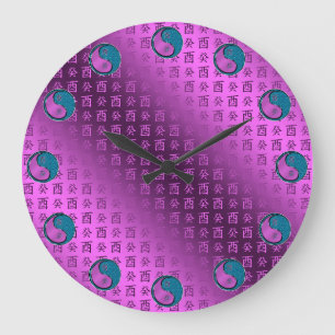 Water Rooster Large Clock