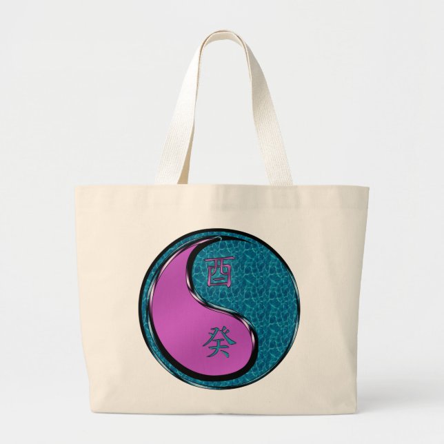 Water Rooster Large Tote Bag (Front)