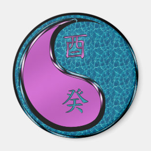 Water Rooster Magnet