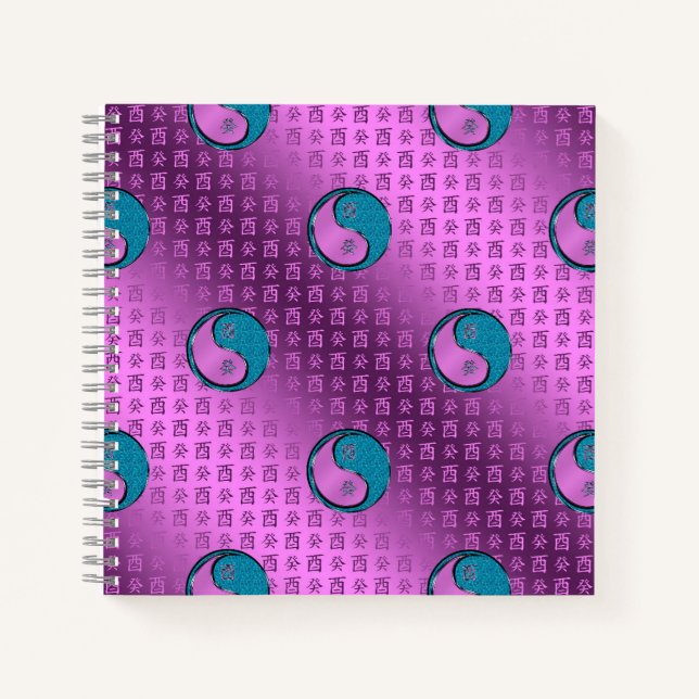 Water Rooster Notebook (Front)