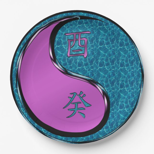 Water Rooster Paper Plate (Front)