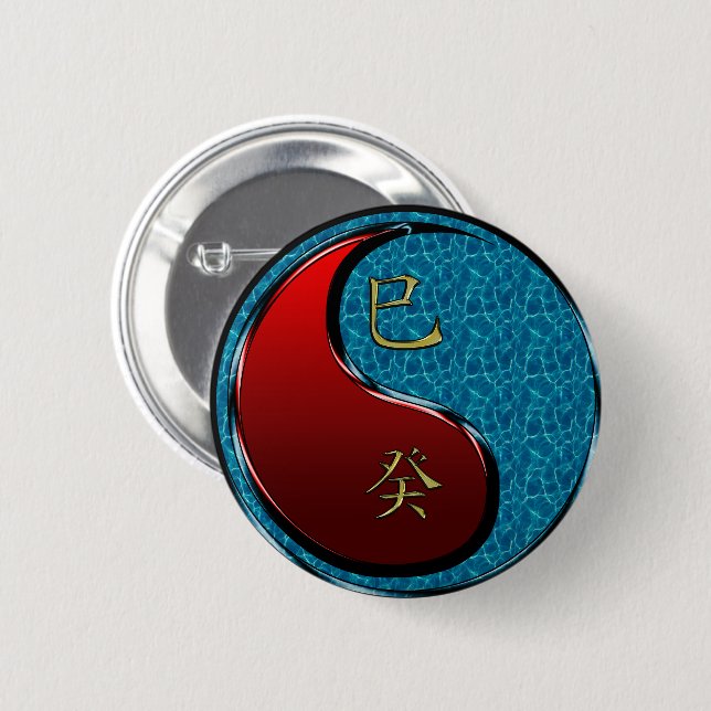 Water Snake 6 Cm Round Badge (Front & Back)
