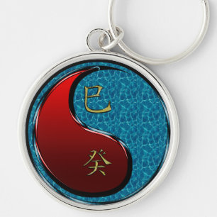 Water Snake Key Ring