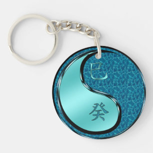 Water Snake Key Ring