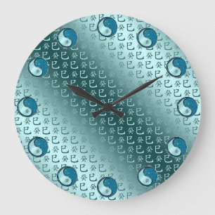 Water Snake Large Clock