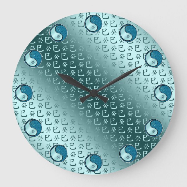 Water Snake Large Clock (Front)