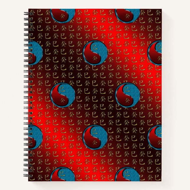 Water Snake Notebook (Front)