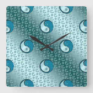 Water Snake Square Wall Clock