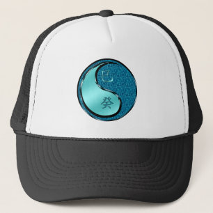Water Snake Trucker Hat