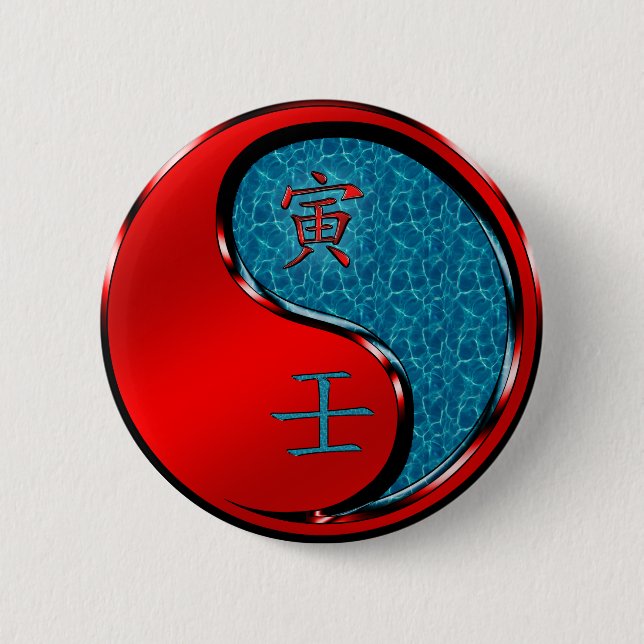 Water Tiger 6 Cm Round Badge (Front)