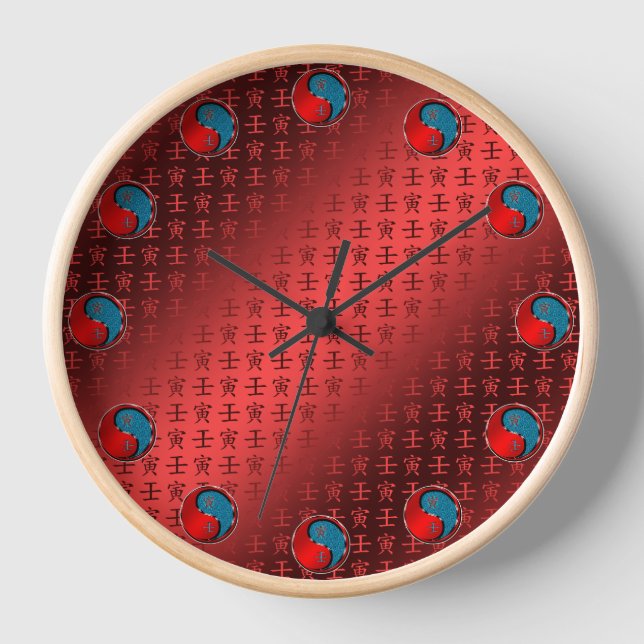 Water Tiger Clock (Front)