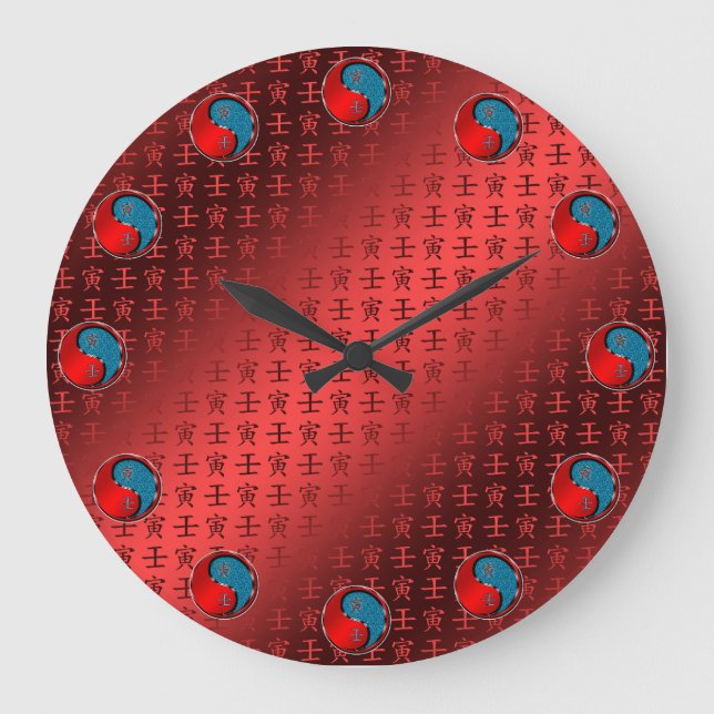 Water Tiger Large Clock (Front)