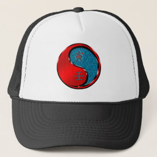 Water Tiger Trucker Hat