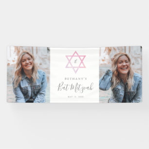 Watercolor Bat Mitzvah Ombré Two Photo Banner