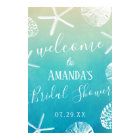 Watercolor Beach Wedding Bridal Shower Welcome