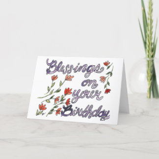 Watercolor Birthday Card