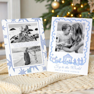 Watercolor Blue Nativity Christmas Holiday Card