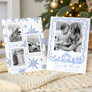 Watercolor Blue Nativity Christmas Holiday Card