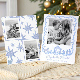 Watercolor Blue Nativity Christmas Holiday Card