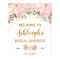 Watercolor Blush Peonies Bridal Shower Welcome