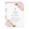 Watercolor Blush Pink Peonies Baptism Invitation