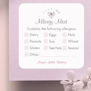 Watercolor Botanical Heart Allergy Alert Square Sticker