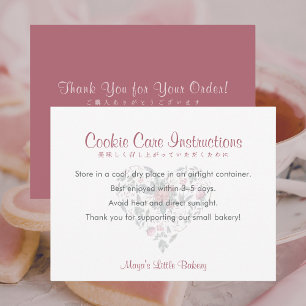 Watercolor Botanical Heart Cookie Care Bakery Thank You Card
