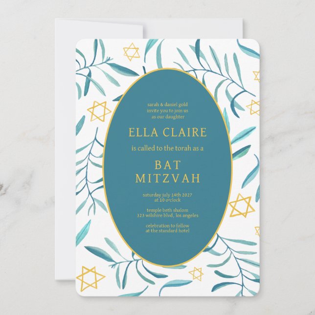 Watercolor Botanical Star of David Bar Bat Mitzvah Invitation (Front)