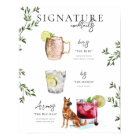 Watercolor | Bride & Groom Signature Drink