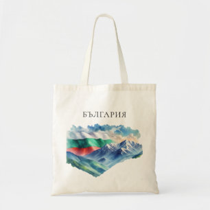Watercolor Bulgarian Flag Mountains National Pride Tote Bag