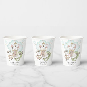 Watercolor Castle Princess Dragon Girl's Birthday Paper Cups