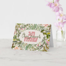 Watercolor Chag Sameach - Happy Holiday in Hebrew